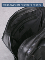 C800043 BLACK Рюкзак MP