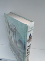 Затерянный храм