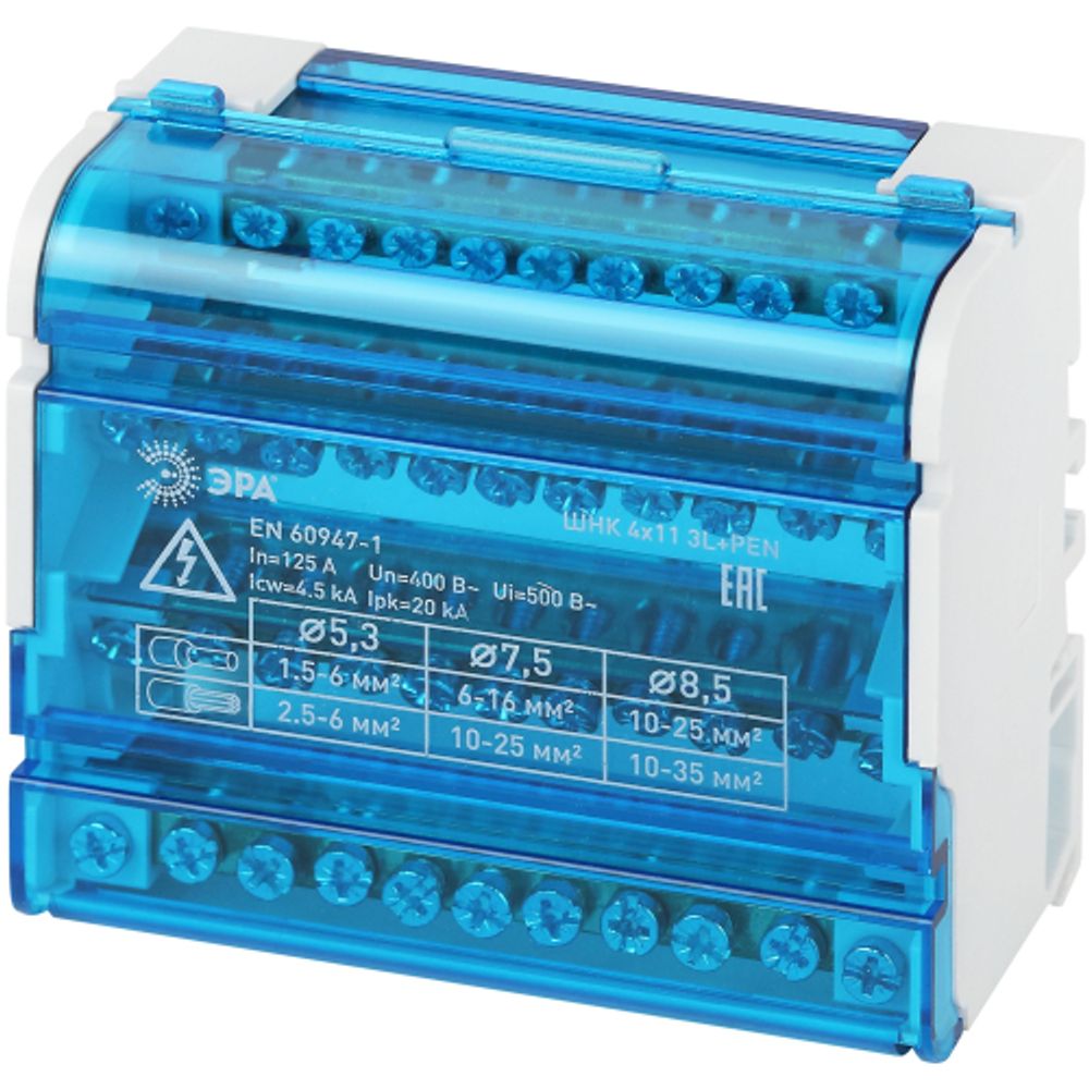 Шины на DIN-рейку ЭРА NO-224-16 в корпусе кросс-модуль ШНК 4х11 3L+PEN