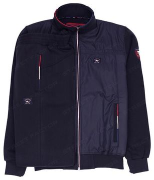 Утеплённый спортивный костюм Paul&Shark