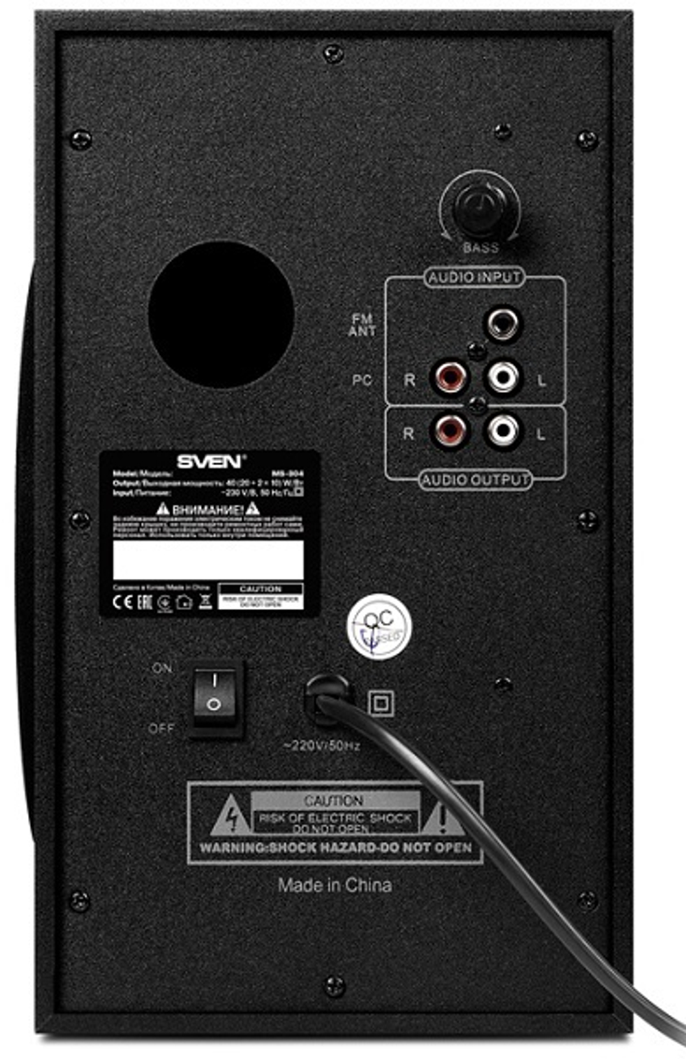 Компьютерная акустика 2.1 Sven MS-304
