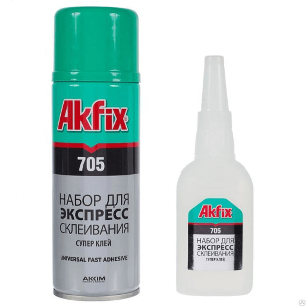 Набор для экспресс склеивания Akfix 705 (125г/400мл/24шт)