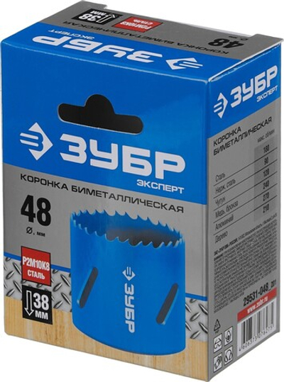 ЗУБР 48 мм, сталь Р6М5, биметаллическая коронка (29531-048)