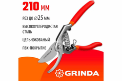 Плоскостной секатор Grinda 423107