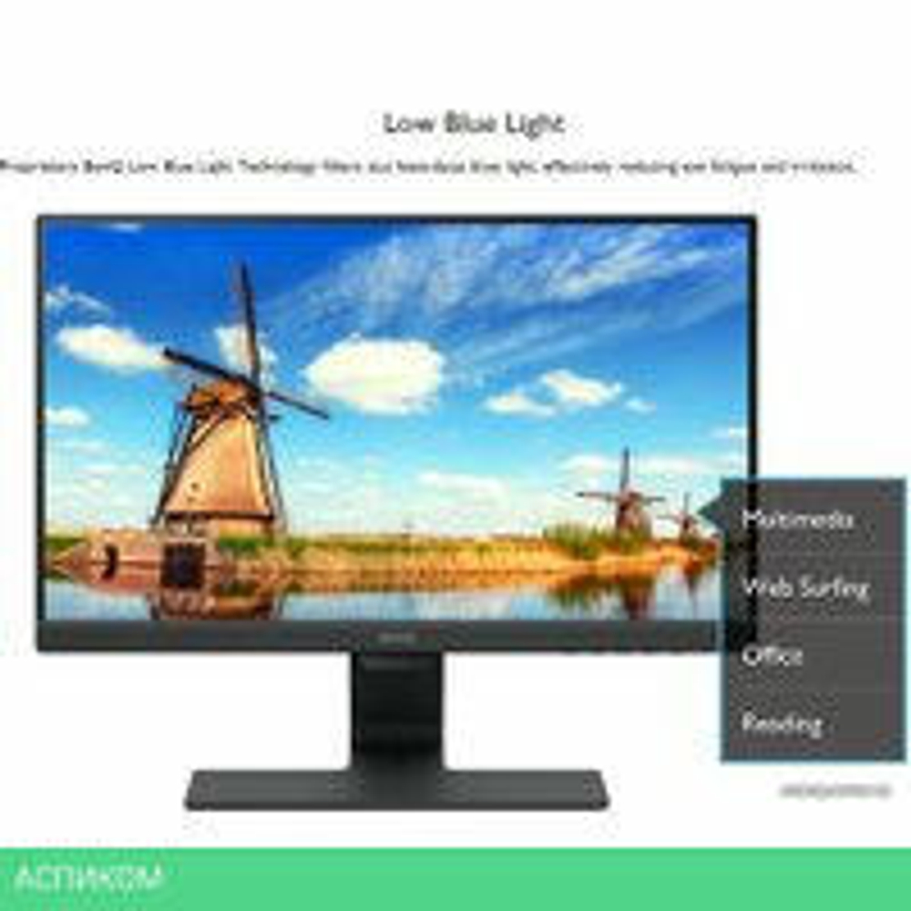 Монитор BenQ GW2280