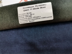 Велюр Filodoro winter moss (Филодоро винтер мосс) 11