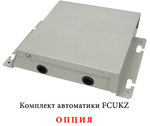 Канальный фанкойл 9-9,9 кВт Mdv MDKT4-V1200