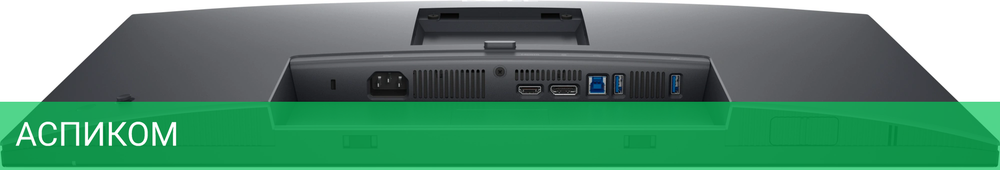 Монитор Dell 27" P2725D