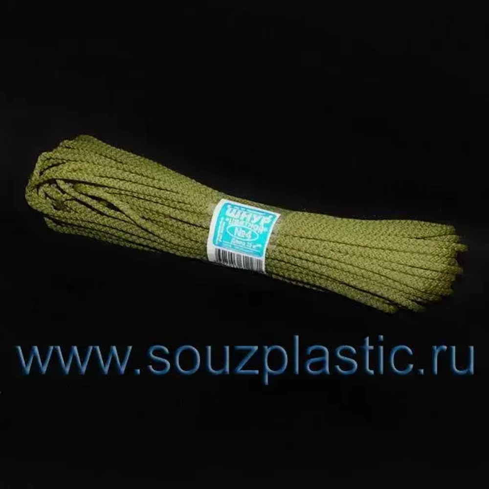 Шнур цветной №4 25м.
