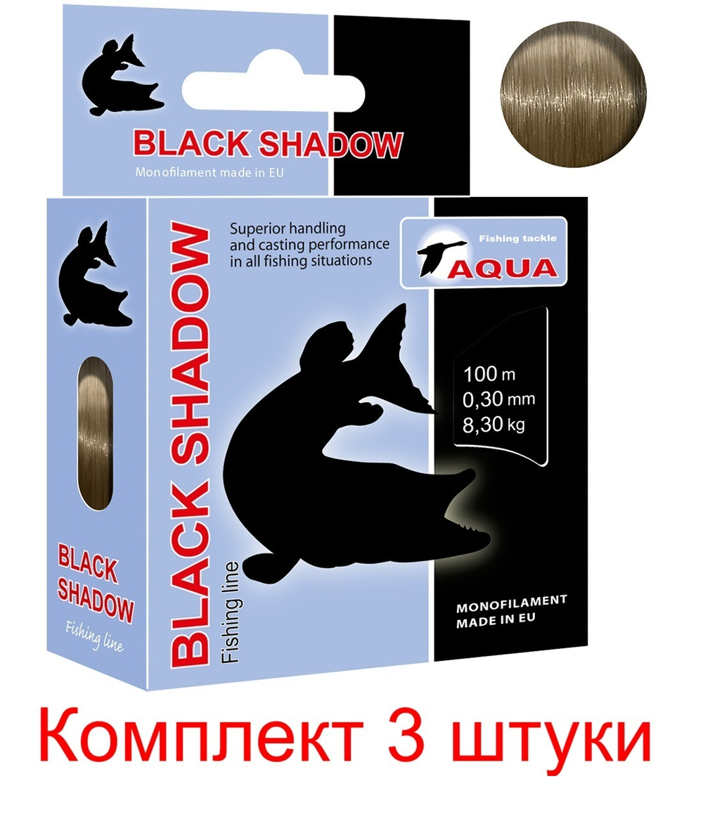 леска рыболовная Black Shadow 0,20mm 100m ( 6 штук )