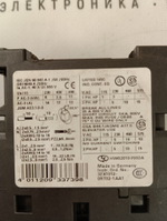 Siemens 3ZX1012-0RT02-1AA1 б/у