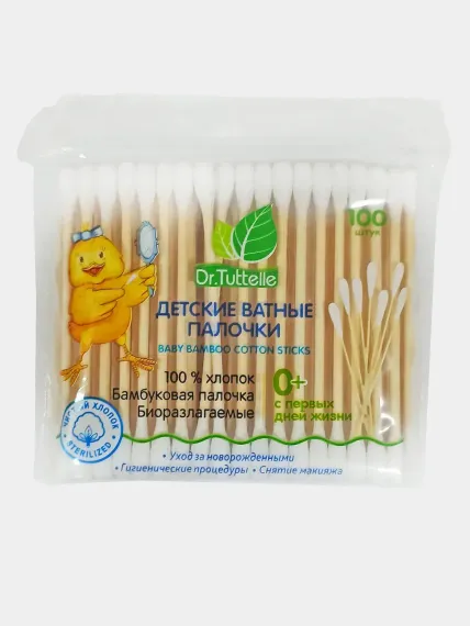 Ватные палочки DR.TUTTELLE стандартная намотка