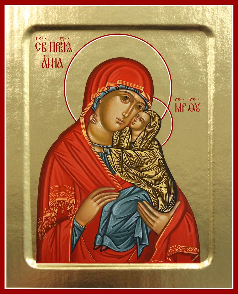 Анна (арт 287)