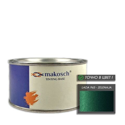 Автоэмаль makosch/LADA 963, Базовая эмаль, зелёный, перламутр, 200мл.