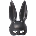 Маска карнавальная «Стиль»