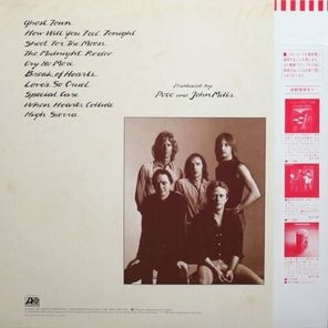Poco / Ghost Town (LP)