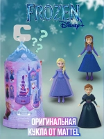 Набор Кукла сюрприз Дисней Ice Castle Холодное сердце JCR85