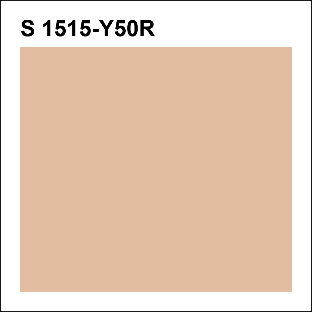 S 1515-Y50R за кг