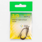 Крючок с ушком Fish Season Viking 9501