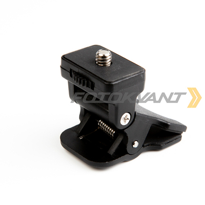 Fotokvant RFLH-40 клипса с головкой 1/4 с нагрузкой до 300 гр