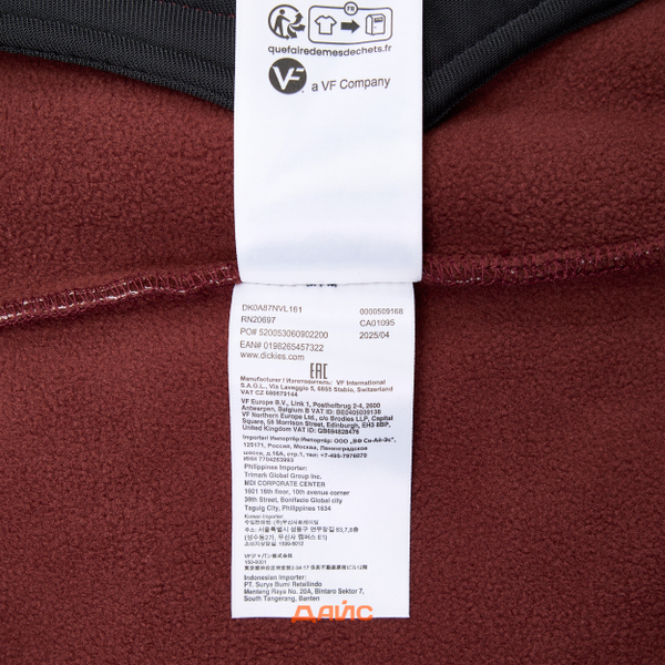 Куртка Dickies Central High Pile Hooded артикул:DK0A87NVL161 - купить в магазине Дайс