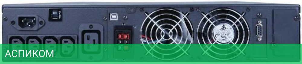 Источник бесперебойного питания Powercom Macan Comfort (MRT-3000 SE)