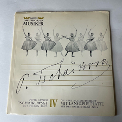 Винтажная виниловая пластинка LP П. И. Чайковский, Щелкунчик Фрагменты, P. I. Tschaikowsky In 5 Folgen, Band IV, Nussknacker Suite Fur Orchester, Op. 71a (Германия 1966) 10 дюймов