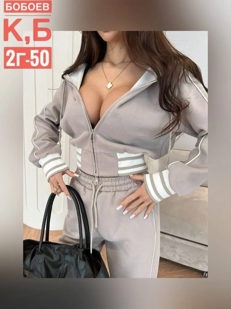 Костюм 2583161 Fabrika