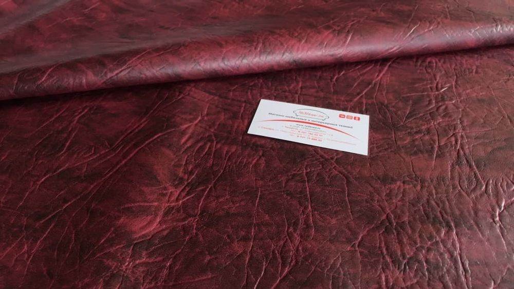 Искусственная кожа 43 т84 темная вишня