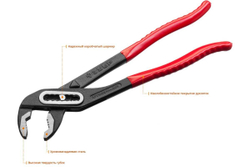 Переставные клещи ЗУБР 300 мм 2242-30_z01