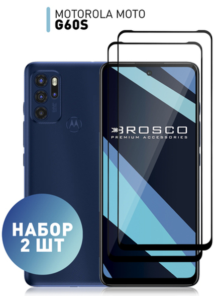 Набор стекол ROSCO для Motorola Moto G60S оптом (арт. MOTO-G60S-FSP-GLASS-SET2)