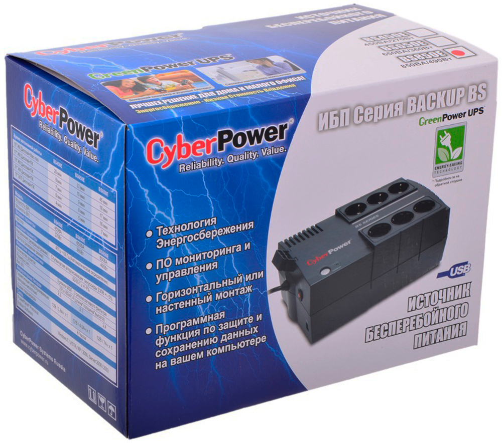 Источник бесперебойного питания  CyberPower BS850E