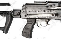 Рукоятка задняя для пулеметов, РК-3П, Зенит