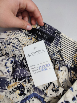 Шорты Amisu ляпистые 42 размер