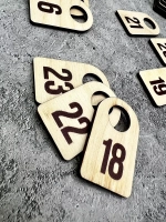 Номерки гардеробные дерево