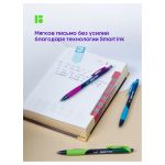 Набор Ручка шариковая автоматическая Berlingo Riteline синяя, 0.7мм, резиновый грип, 3шт