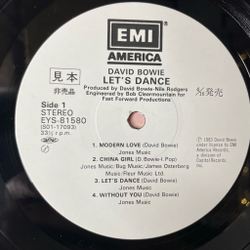 Винтажная виниловая пластинка LP David Bowie Let's Dance (Japan 1983) (No Obi) (Promo)