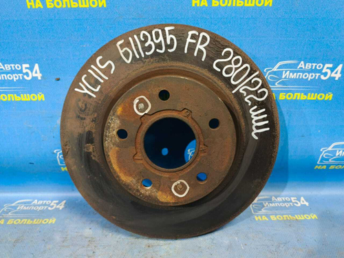 Диск тормозной передний SUZUKI SX4 2006-2014