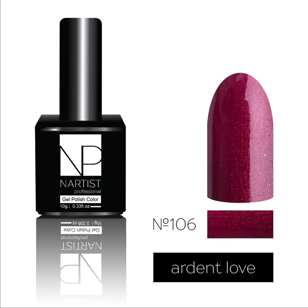 Nartist 106 Ardent love 10g