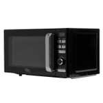 Микроволновая печь Oasis MW-80EB
