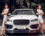 Карбоновый обвес LM для Jaguar F-Pace 2016-2020 Ягуар