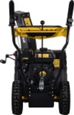 Снегоуборщик бензиновый 7 л.с. ширина ковша 56 см HUTER SGC 4100 70/7/1