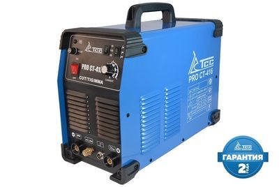 Универсальные (MMA/TIG/CUT)