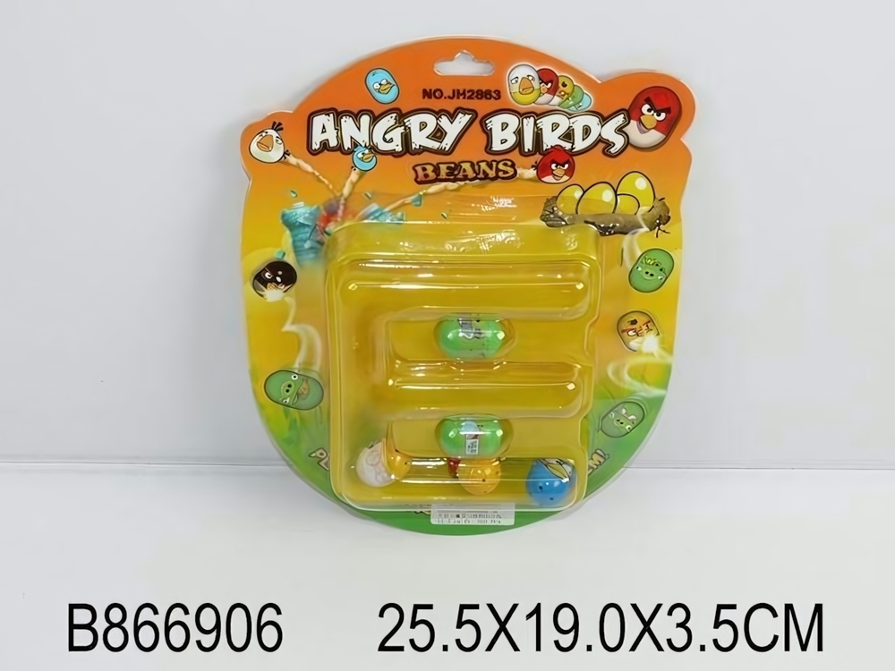 Бобы птицы блистер JH2863F-5