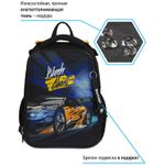 Ранец Berlingo Expert Black ghost 37х28х16см, 2 отд., с анатомической спинкой