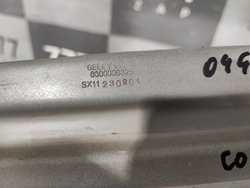 Усилитель заднего бампера Geely Coolray 19-нв Б/У Оригинал 5052023000C15