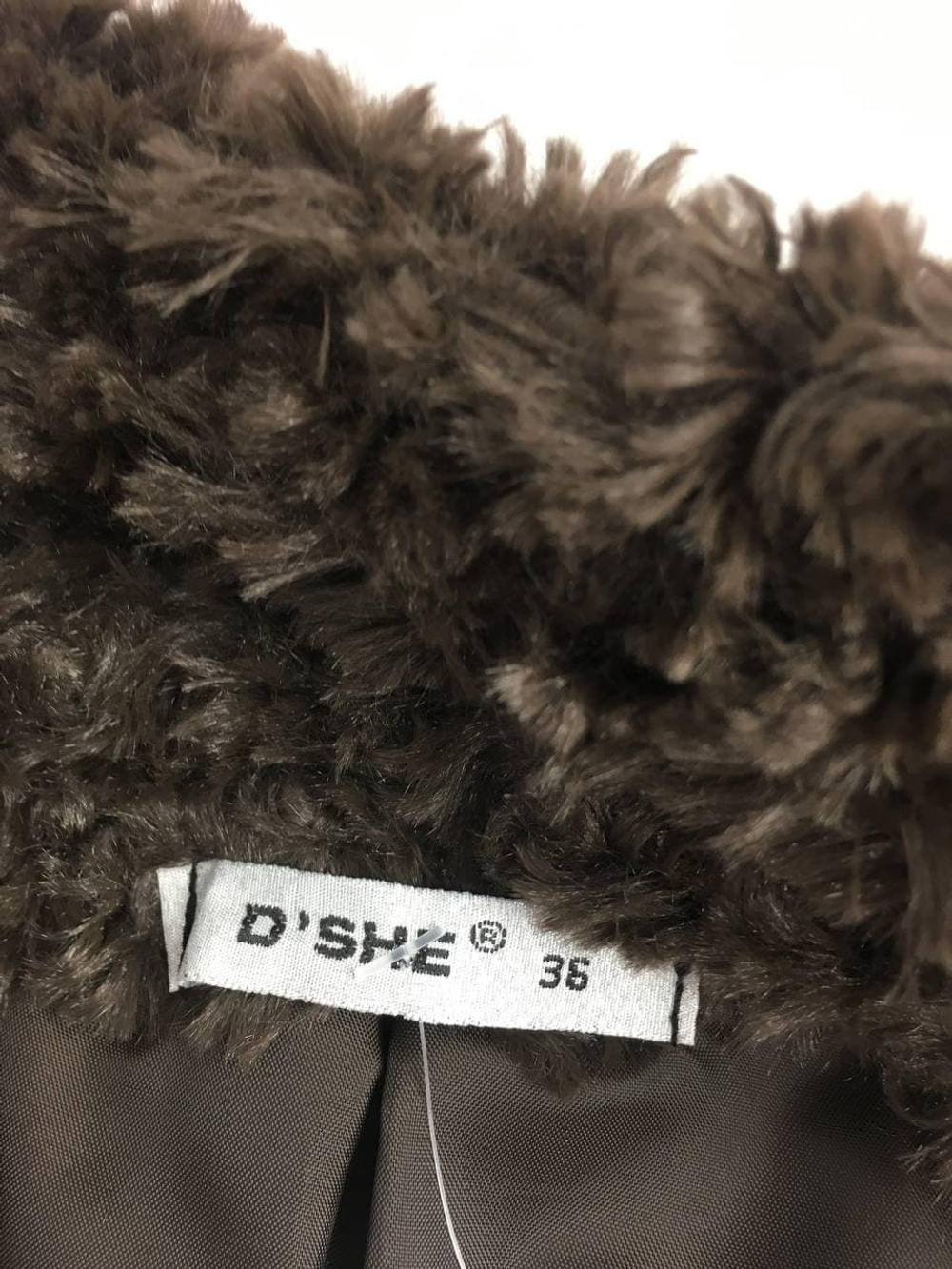 Жилет D'She меховой 42 размер
