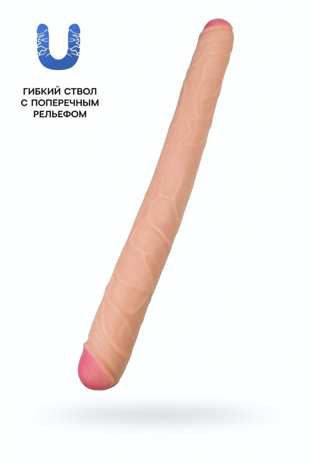 Фаллоимитатор RealStick Brutal Castor двусторонний телесный 56 cм