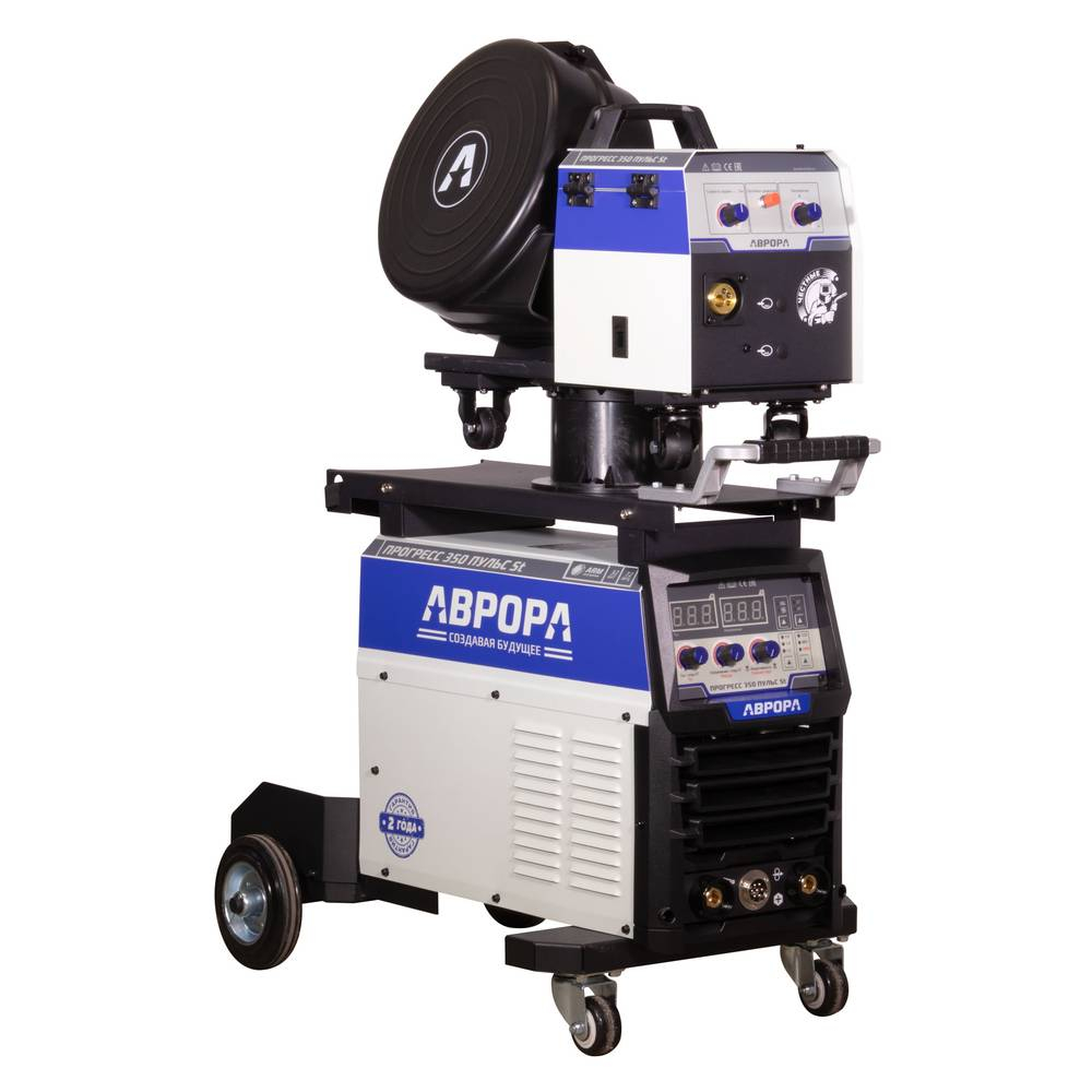 Инверторный сварочный полуавтомат АВРОРА ПРОГРЕСС 350 ПУЛЬС St + аттестат НАКС 40309