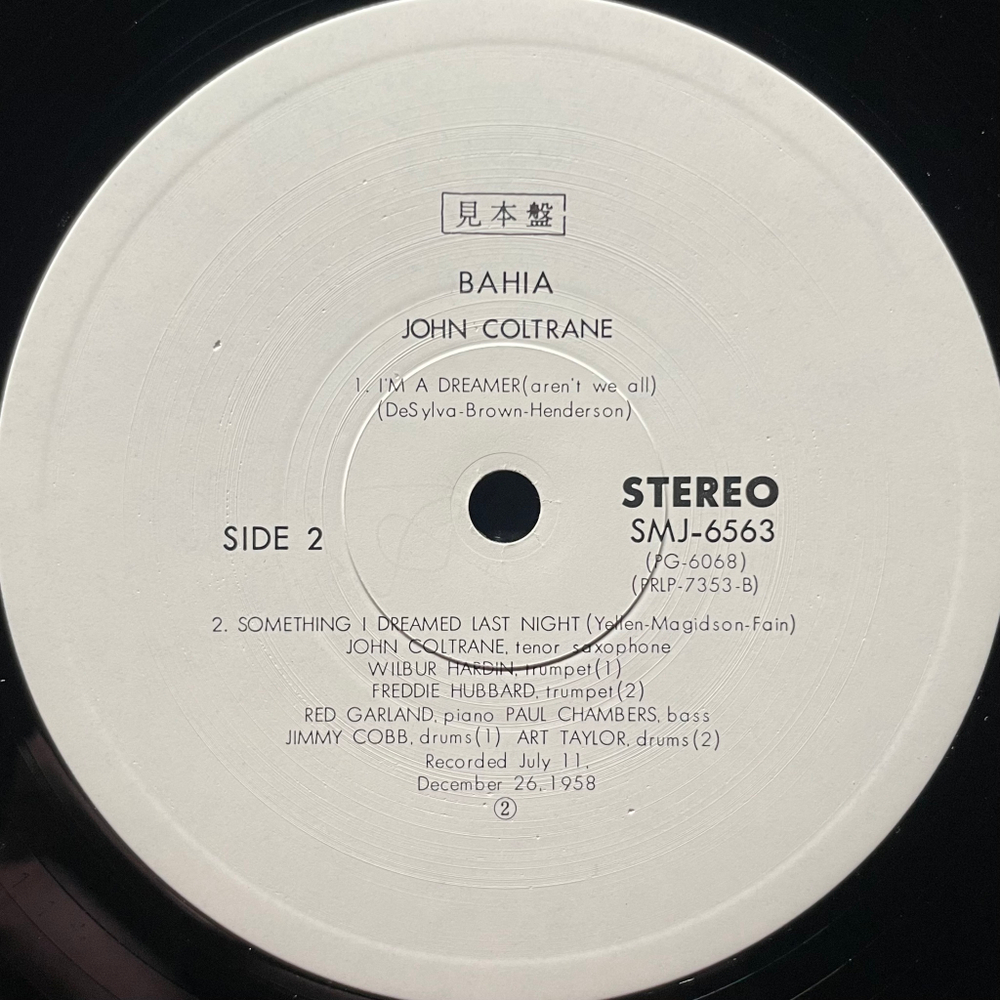 John Coltrane ‎– Bahia (Япония 1977г.) Promo